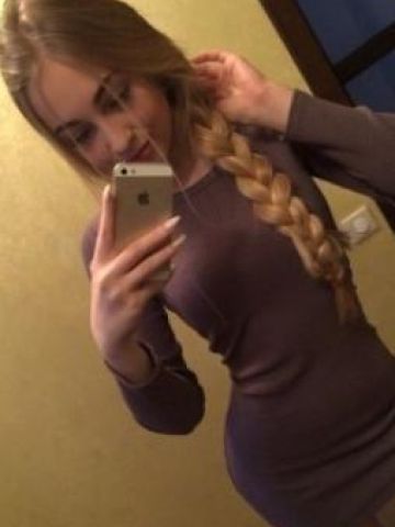 Проститутка Арина, 25 лет, г. Белоярский